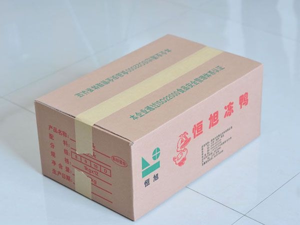 冷藏專(zhuān)用紙箱